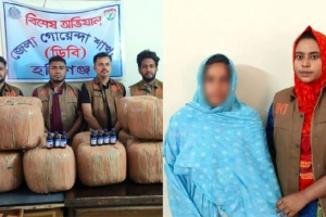 মাধবপুরে ১২৯ কেজি গাঁজা উদ্ধার, নারী আটক