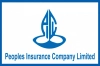ইপিএস প্রকাশ করেছে পিপলস ইন্স্যুরেন্স