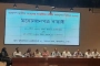সংরক্ষিত নারী আসনে বিএনপির ৩৬ প্রার্থীর মনোনয়ন বৈধ: ইসি