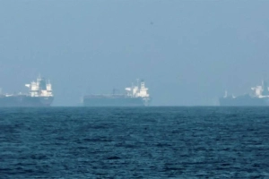 যুদ্ধবিরতির পরই নতুন উত্তেজনা, ইরানের ৩ ট্যাংকার জব্দ
