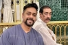 মানবতাবিরোধী মামলায় শামীম ওসমানসহ ১২ আসামির শুনানি ৫ মে