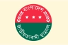আজ ডাকসুতে বসবে ছাত্রদলের জরুরি বৈঠক
