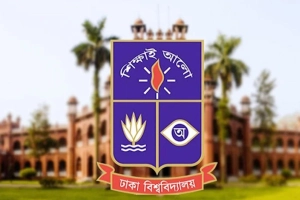 বিশ্ব র‍্যাঙ্কিংয়ে ১০০ ধাপ এগিয়েছে ঢাবি, যৌথভাবে দেশসেরা 