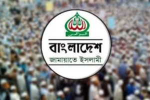 রাজধানীতে জুলাইযোদ্ধাদের নিয়ে জামায়াতের সমাবেশ শুরু