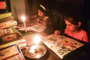 তীব্র লোডশেডিং কমবে কবে, জানালেন বিদ্যুৎ প্রতিমন্ত্রী
