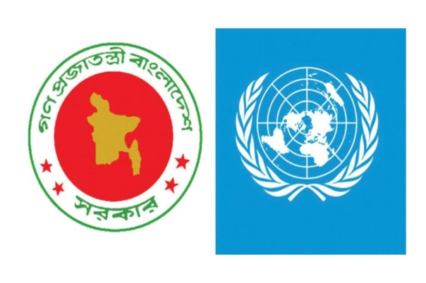 এলডিসি উত্তরণ তিন বছর পেছাতে চায় বাংলাদেশ; শুনানি সোমবার