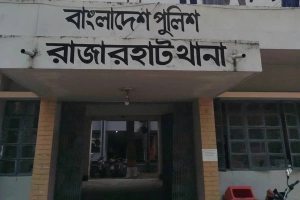 পোস্টের জেরে দুই ছাত্র সংগঠনের সং'ঘর্ষ, থমথমে এলাকা