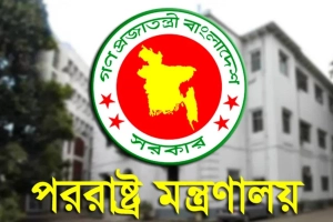 যুক্তরাষ্ট্রে নিহ'ত শিক্ষার্থীর মর'দেহ দেশে ফেরা নিয়ে যা জানা গেল 