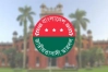 ঢাবি শিক্ষার্থী মিমোর মৃ'ত্যুতে ছাত্রদলের শোক