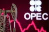 ওপেক জোট থেকে সরে দাঁড়াল আমিরাত, জ্বালানি বাজারে বড় ধাক্কা