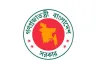 সরকারি চাকরিজীবীদের টানা ১০ দিনের ছুটির সম্ভাবনা
