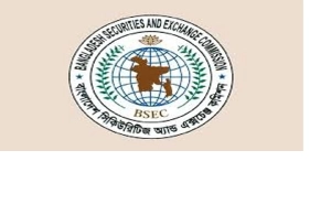 আর্থিক প্রতিবেদনে নয়ছয়: ৩ অডিট ফার্ম ও ৪ অডিটর নিষিদ্ধ