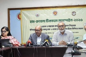 ৬১ শতাংশ শিশুকে হাম-রুবেলা টিকাদান সম্পন্ন হয়েছে: ডা. প্রভাত চন্দ্র