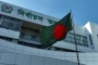 সংরক্ষিত নারী আসনে ৪৯ প্রার্থীর গেজেট প্রকাশ কাল