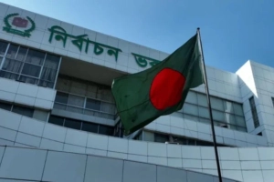 সংরক্ষিত নারী আসনে ৪৯ প্রার্থীর গেজেট প্রকাশ কাল