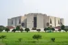 বিরোধী দলের আপত্তি সত্ত্বেও দুটি বিল পাস
