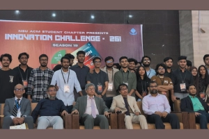 নর্থ সাউথ ইউনিভার্সিটিতে ‘ইনোভেশন চ্যালেঞ্জ-২৬১’ সম্পন্ন