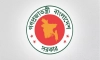 বেতন বাড়ছে প্রাথমিক শিক্ষকদের