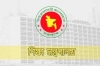 সামাজিক যোগাযোগমাধ্যমে নজরদারি বাড়ানোর নির্দেশ দিল সরকার