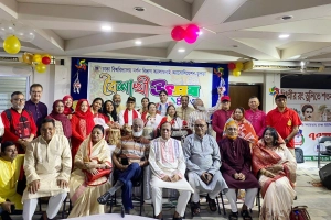 গান-কবিতায় প্রাণবন্ত ডুপডা’র বৈশাখ উৎসব