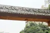 জানা গেল প্রাথমিক শিক্ষা অধিদপ্তরে চুরির নেপথ্যের কাহিনি