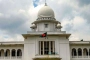 সুপ্রিম কোর্টের ভার্চুয়াল আদালত কার্যক্রম স্থগিত