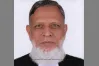 ডেপুটি অ্যাটর্নি জেনারেল রেজাউল করিমের পদত্যাগপত্র জমা