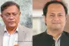 ঠিকানায় খুঁজেও পাওয়া যায়নি হাছান মাহমুদ-নওফেলসহ ১৭ জনকে