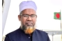 বাংলাদেশ ব্যাংকের নতুন পরিচালক নজরুল ইসলাম