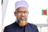 বাংলাদেশ ব্যাংকের নতুন পরিচালক নজরুল ইসলাম