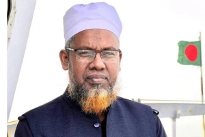 বাংলাদেশ ব্যাংকের নতুন পরিচালক নজরুল ইসলাম