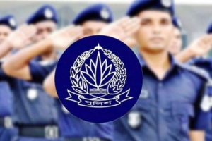 পুলিশের ১৭ ঊর্ধ্বতন কর্মকর্তা বাধ্যতামূলক অবসরে