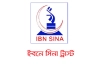 শিক্ষাবৃত্তি দেবে ইবনে সিনা ট্রাস্ট, আবেদন শুরু