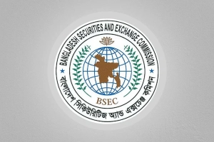 সরকারি সিকিউরিটিজে কর-জটিলতা; বিনিয়োগকারীদের পকেটে টান