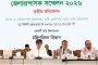 কৃষিখাতে মুক্তা চাষ যুক্ত করার উদ্যোগ নেওয়া হচ্ছে: কৃষিমন্ত্রী