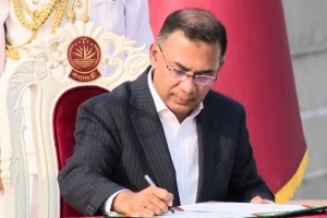 জার্মানিতে ‘দেশবন্ধু’ উপাধিতে ভূষিত প্রধানমন্ত্রী তারেক রহমান