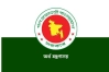 সরকারি ব্যয় নিয়ন্ত্রণে নতুন নির্দেশনা অর্থ মন্ত্রণালয়ের