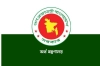 সরকারি ব্যয় নিয়ন্ত্রণে নতুন নির্দেশনা অর্থ মন্ত্রণালয়ের