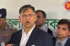 ‘অন্তর্বর্তী সরকারের আমলের মামলাগুলো যাচাই করা হবে’