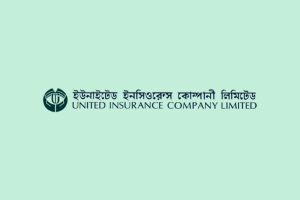 ইউনাইটেড ইন্স্যুরেন্সের আয়ে ধস, এক প্রান্তিকেই হাওয়া অর্ধেক মুনাফা
