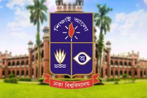 ঢাবি প্রো-ভিসি (প্রশাসন) পদে পরিবর্তনের গুঞ্জন