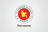 মাদ্রাসা শিক্ষকদের বদলি নীতিমালা অনুমোদন করা হয়েছে