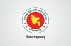মাদ্রাসা শিক্ষকদের বদলি নীতিমালা অনুমোদন করা হয়েছে