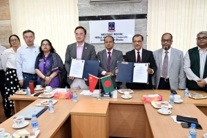 ঢাবি এবং চীনের টংজি বিশ্ববিদ্যালয়ের মধ্যে সমঝোতা স্মারক স্বাক্ষর
