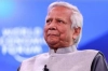 ড. ইউনূসসহ ১৬ জনের বিরুদ্ধে মামলার আবেদন
