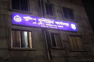 নদীতে টহল দিতে গিয়ে প্রাণ গেল এক নৌ পুলিশের