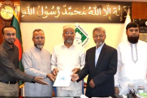 কামিল পরীক্ষার ফল প্রকাশ, পাসের হার ৮৯.৮২ শতাংশ