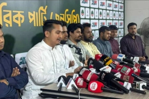 ১০০ উপজেলা ও পৌরসভায় এনসিপির প্রার্থী তালিকা প্রকাশ