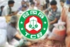 ৫৪ জেলায় টিসিবির ডিলার নিয়োগ, আবেদন শুরু ১০ মে