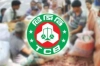 ৫৪ জেলায় টিসিবির ডিলার নিয়োগ, আবেদন শুরু ১০ মে